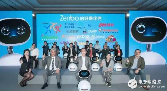 ASUS family robot Zenbo: the first battle of smart home