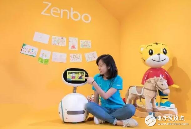 ASUS family robot Zenbo: the first battle of smart home