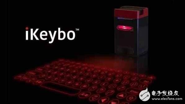 iKeybo intelligent projection virtual keyboard: the piano carries with you?