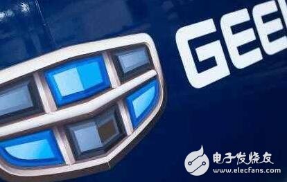 Geely had a intention to acquire, Proton said it would seek cooperation but not give up management rights.