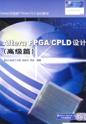 Read the difference between FPGA and CPLD