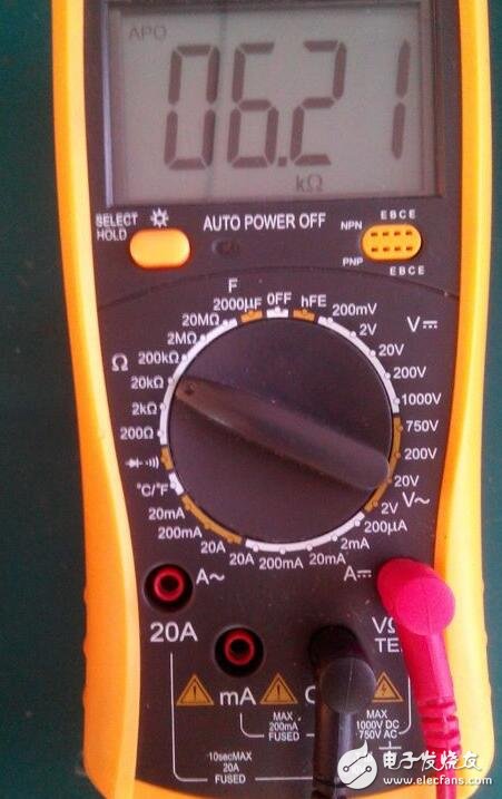 Method of using digital multimeter and method of testing current, capacitance and diode