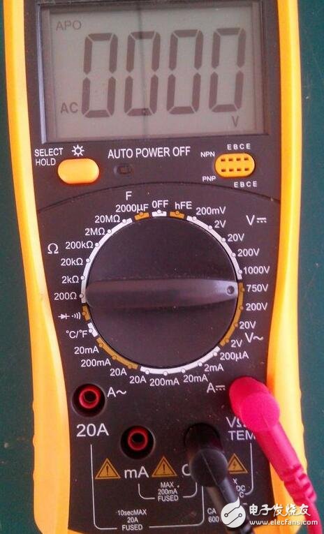 Method of using digital multimeter and method of testing current, capacitance and diode