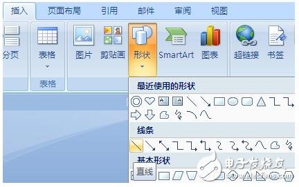 Line Tool