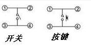 Four-legged button switch _ four-legged button switch pin diagram _ four-legged button switch wiring diagram