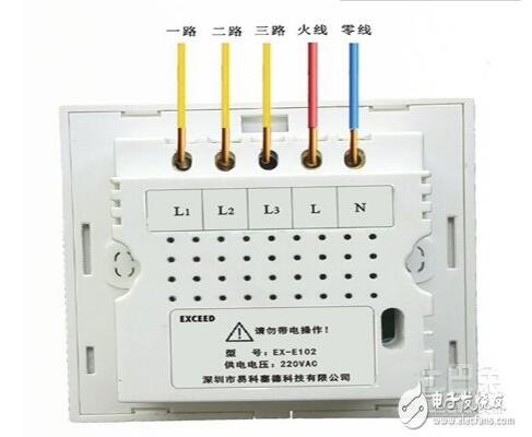 Touch button switch _ touch button switch schematic _ how to connect the touch switch