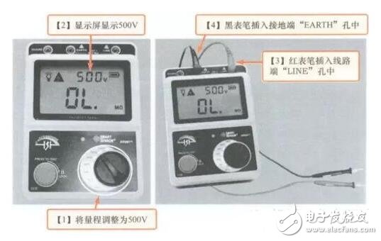 Digital megohmmeter usage method - digital megohmmeter model _ digital megohmmeter use range