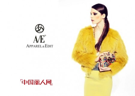 A/Eæ—¶å°šæ½®æµæ’­æŠ¥ä¹‹ã€ŠVogueã€‹æ‘©ç™»ä¸å¤œåŸŽæ´»åŠ¨æ˜Žæ˜Ÿè¶…æ¨¡é½é½æŠ¢é•œ