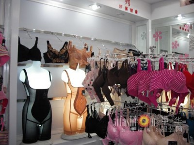 Qi Pin Mei â€“ Crafting a Stylish Life, Enhancing the Entrepreneurial Path