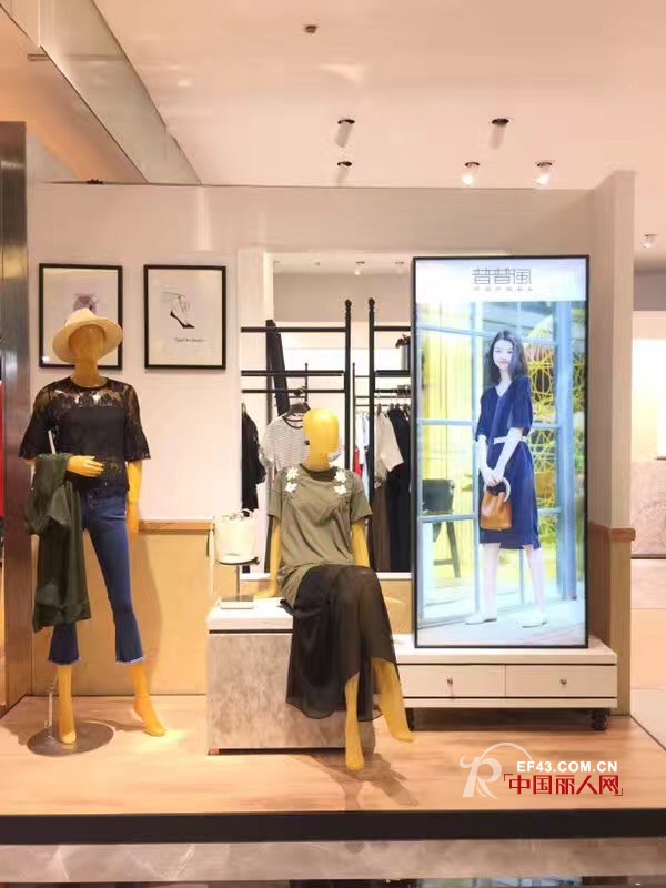 å–œè®¯|çƒ­çƒˆç¥è´ºæ™®æ™®é£Žå¹¿å·žç™½äº‘ä¸‡è¾¾ç™¾è´§åº—å½¢è±¡å‡çº§