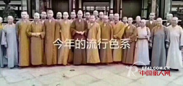 ä¸¹æ¯”å¥´|å¤©å†·äº†ï¼Œæˆ‘ä»¬åº”è¯¥ç©¿ä»€ä¹ˆï¼Ÿ é«˜çº§æ„Ÿå¤§è¡£å€¼å¾—ä½ é€‰æ‹©