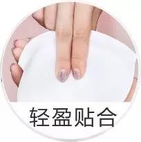 çŽ©è½¬æ˜¥å¤æ—¶å°šé£Ž è¦èˆ’é€‚è¦è½»æ¾éƒ½éšä½ 