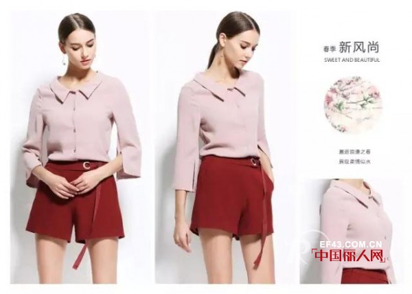 æƒ³æ‹¥æœ‰å°‘å¥³æ„Ÿï¼Œå¿…é¡»â€œç²‰â€èµ·æ¥
