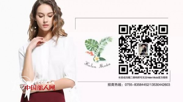 æƒ³æ‹¥æœ‰å°‘å¥³æ„Ÿï¼Œå¿…é¡»â€œç²‰â€èµ·æ¥
