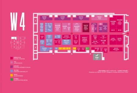 CHIC 2012 W3/W4å¥³è£…é¦†ï¼šèœ•å˜