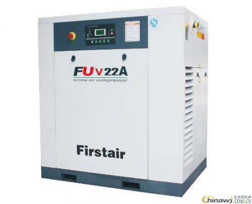 'The application advantages of Fusheng air compressor compressed air