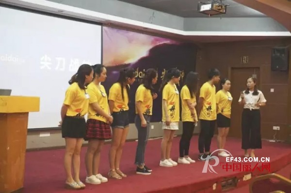 ä¸ºçˆ±è€Œæˆ˜ï¼Œä¸ºçˆ±å‰è¡Œï¼çˆ±æˆ´å°–åˆ€æˆ˜ç¥žåŸ¹è®­è½åœ°ä¼šæ­£åœ¨å¹¿ä¸œä¸Šæ¼”ï¼
