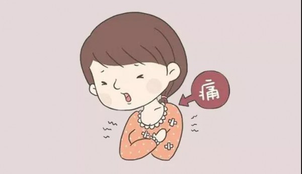 æœ¨è‰è®°