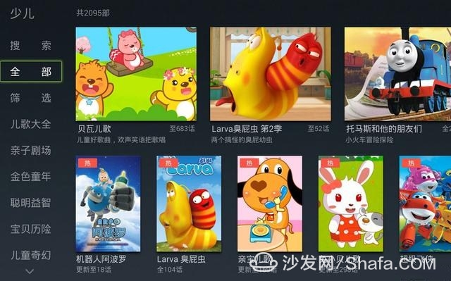 Image of OTT vs IPTV