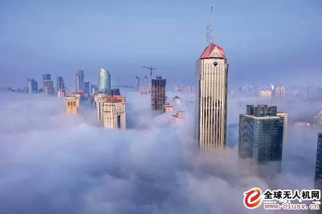 Drone wearing cloud photography