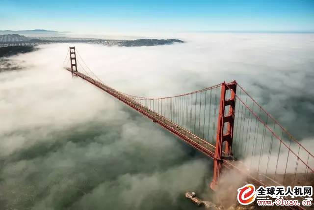 Drone wearing cloud photography