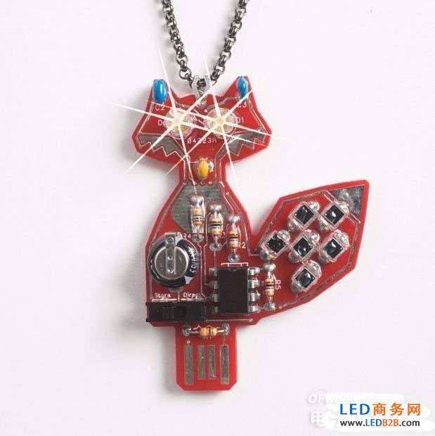 LED fox pendant