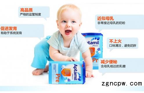 Germany loves his beauty milk powder cost price, direct mail Germany loves his beauty milk powder how much money is normal