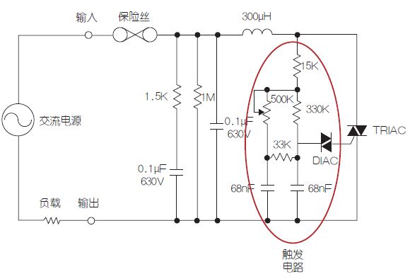 Dimmer schematic