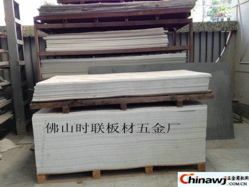 'PP sheet (polyacrylic sheet) process