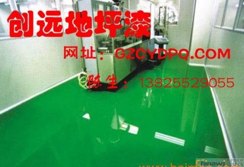 Foshan Chancheng green environmental floor paint? Gaoming anti-static - what is the price of Shunde floor paint? Sanshui Dali Xiqiao floor paint manufacturer