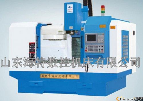 Cnc machining center maintenance