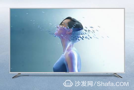Skyworth 65V9E LCD TV