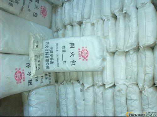 Fire Retardant Package