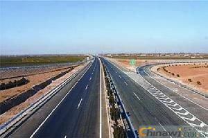 Project Case Luoyang to Qichuan Expressway Luoyang to Qixian Section - China Railway Seventh Bureau