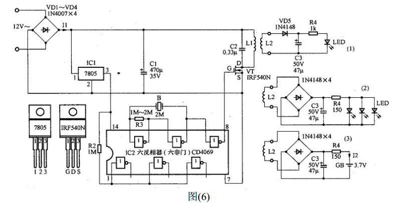 Wireless charging circuit