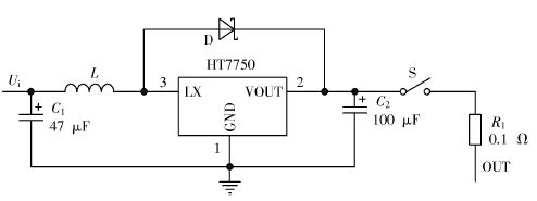 Boost circuit