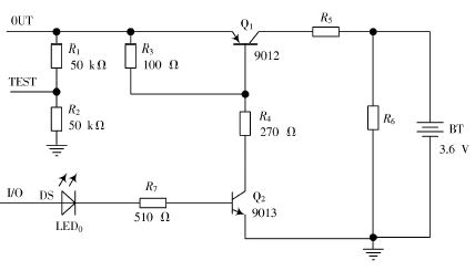 Charging circuit