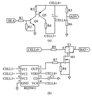 Charge equalization and secondary protection circuit