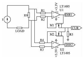 Current detection circuit