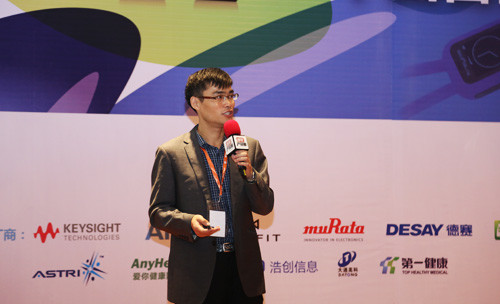 Zou Cheng/ARM China Senior Market Manager