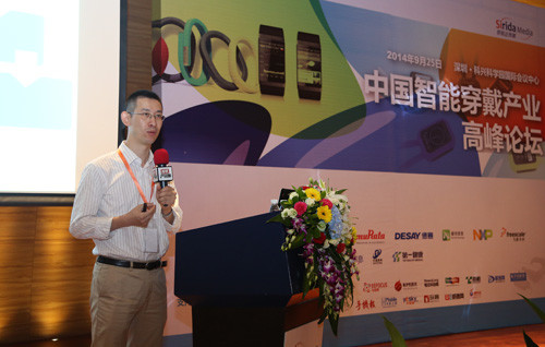 Wang Wei/Marketing and Business Development Manager, Asia Pacific, Freescale Microcontroller Business Unit
