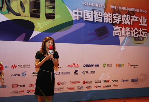 Liu Fang/NXP Semiconductors Senior Business Development Manager
