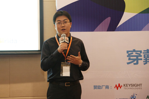Senior Marketing Engineer, He Shenjing / Murata (China) Investment Co., Ltd.
