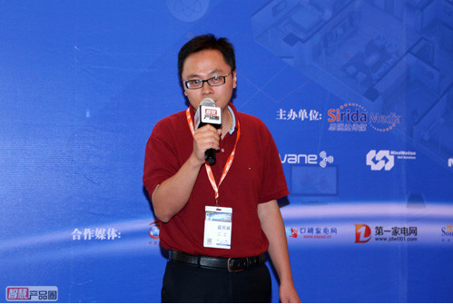 Zhejiang Fengxiangbiao Technology Co., Ltd.