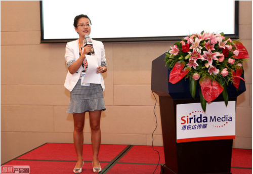 Li Wenjuan, editor of "Smart Product Circle"