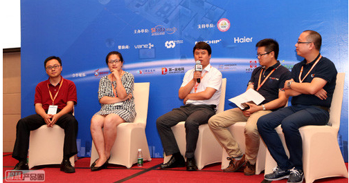 Bailang, director of Sichuan Changhong Research Institute, joined the guest question and answer
