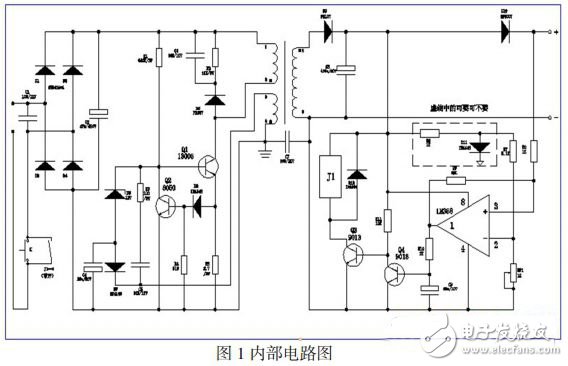 Internal circuit