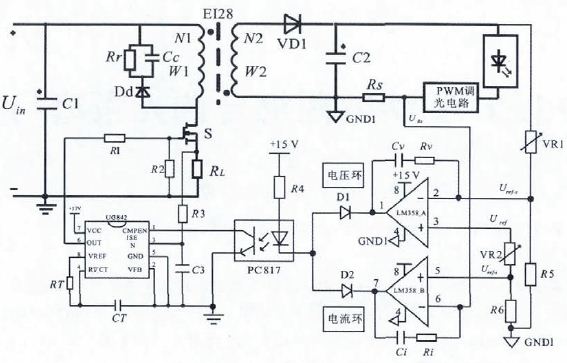 Circuit diagram 1