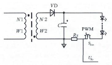 Circuit diagram 4