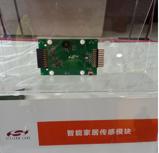 Smart Home Sensing Module provided by Shiqiang